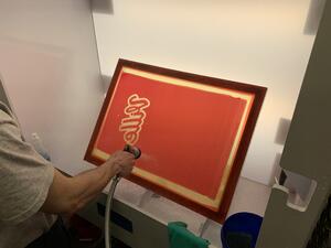 Blog_Regehr_ScreenMaking